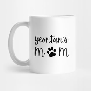 Yeontan's Mom - V of BTS Mug